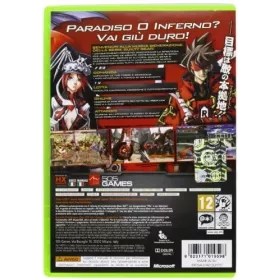 Overture : Guilty Gear 2