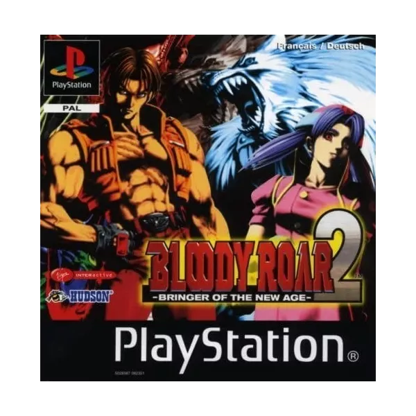 Bloody Roar 2 w.1