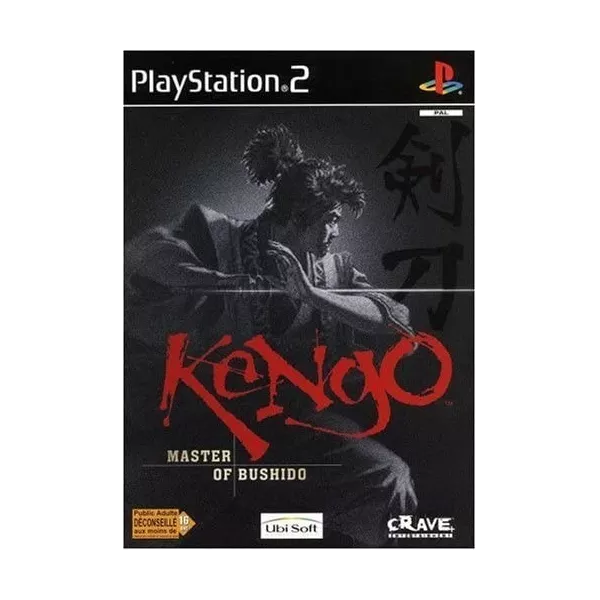 Kengo