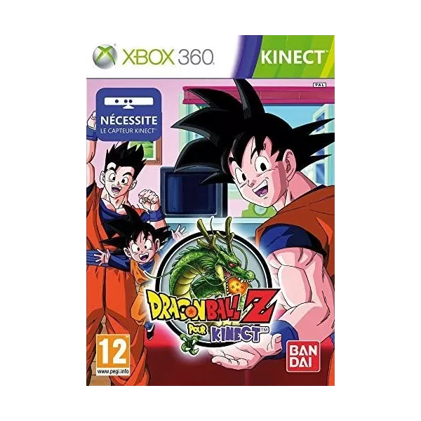 Dragon Ball Z (jeu Kinect)