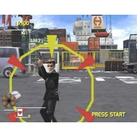 Virtua cop elite